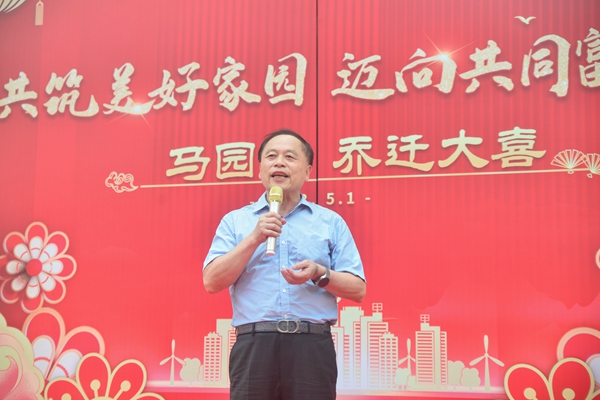 海南現(xiàn)代科技集團(tuán)董事長邢詒川