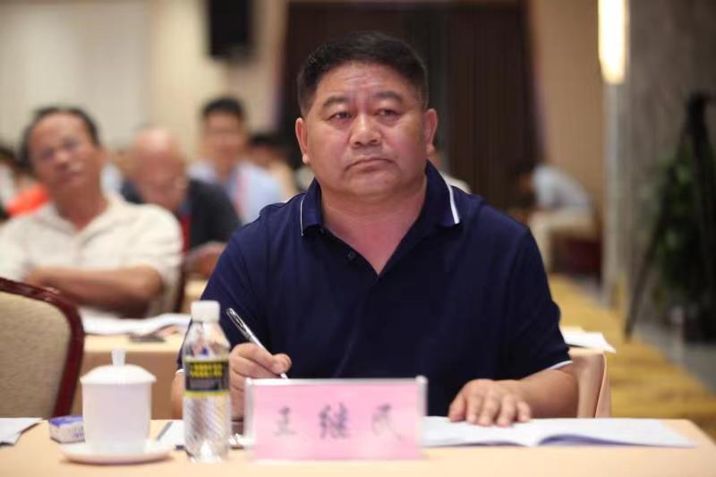 參加研討會(huì)的王繼民。受訪者供圖