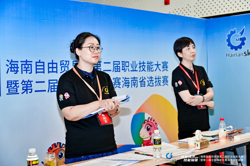 比賽現(xiàn)場。主辦方供圖