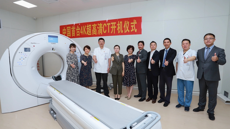 開機儀式現(xiàn)場。樂城先行區(qū)管理局供圖