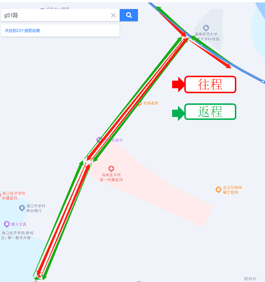 6月1日起 ?？谶@26條公交線路將有變化