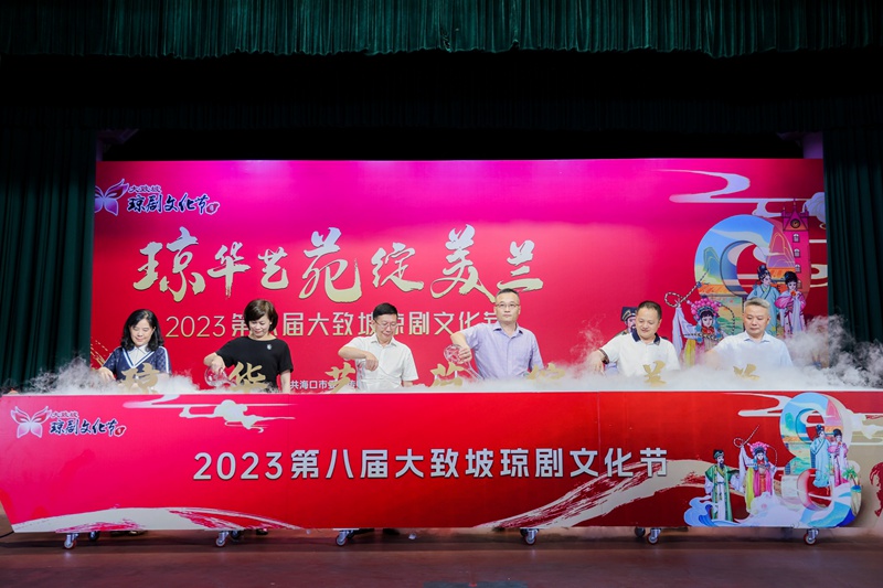 活動現(xiàn)場。主辦方供圖