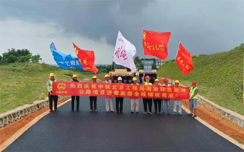 海南環(huán)島旅游公路文昌段。馬迪攝