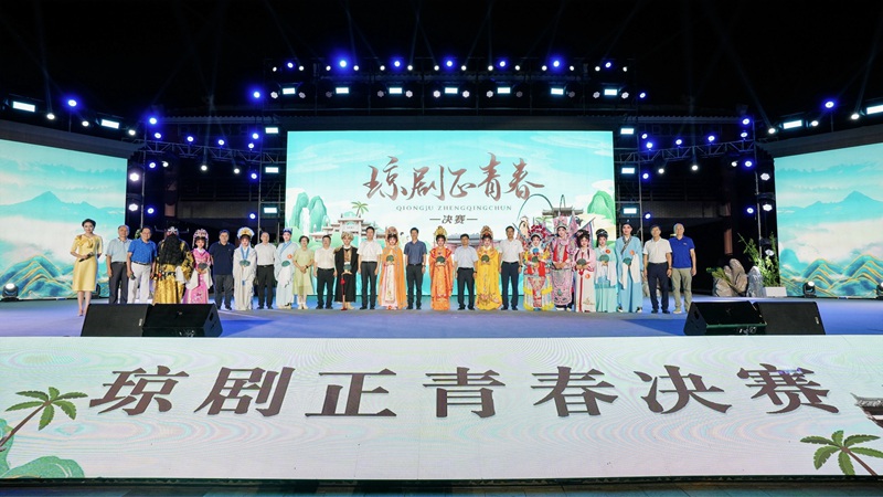 比賽現(xiàn)場(chǎng)。主辦方供圖