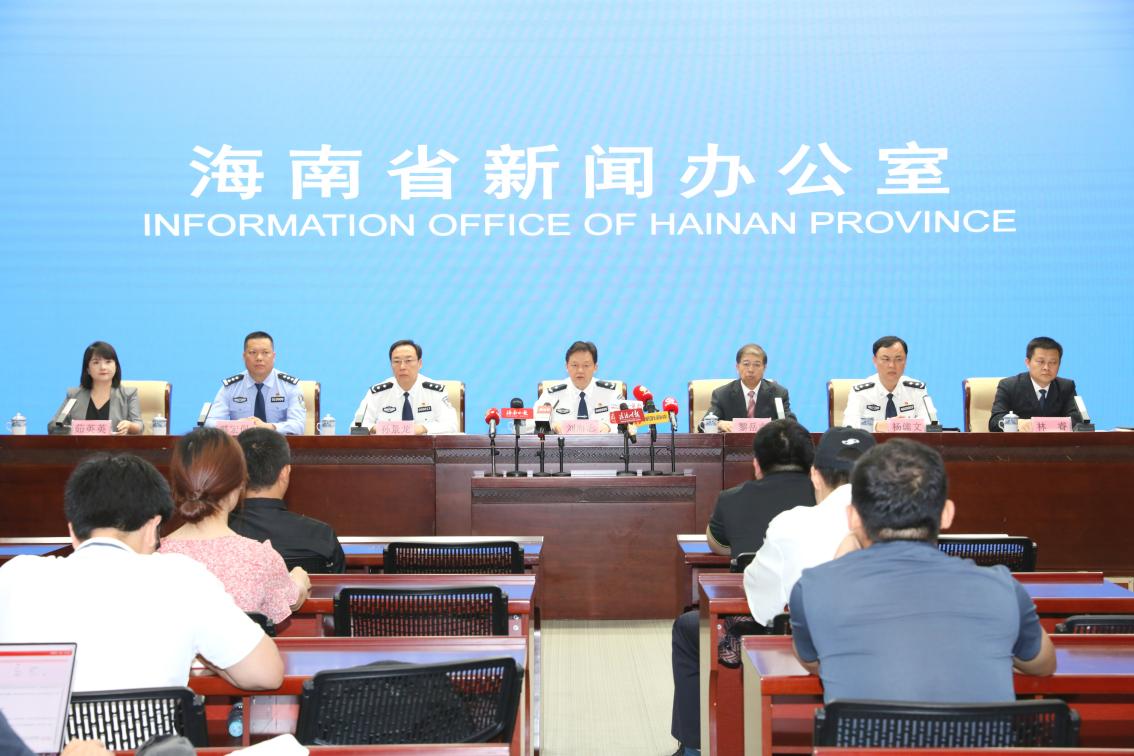 發(fā)布會(huì)現(xiàn)場