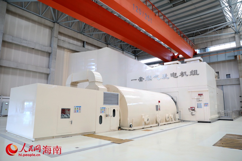 華能洋浦熱電廠495兆瓦9F燃?xì)狻羝?lián)合循環(huán)熱電聯(lián)產(chǎn)機(jī)組。人民網(wǎng)記者 符武平攝