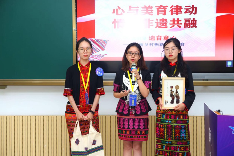 選手進(jìn)行項目答辯。主辦方供圖