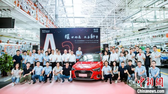 奧迪來中國買電動汽車技術(shù)？上汽、比亞迪回應