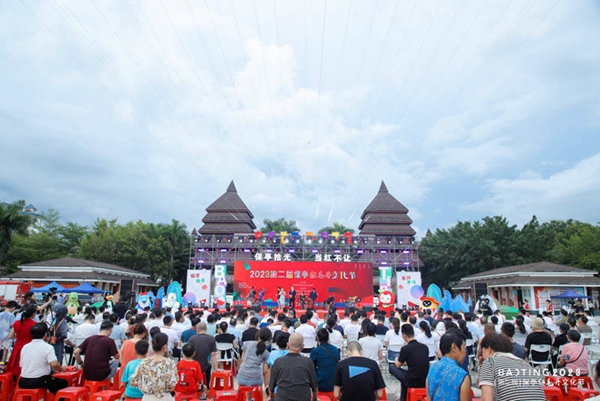 活動(dòng)現(xiàn)場。主辦方供圖
