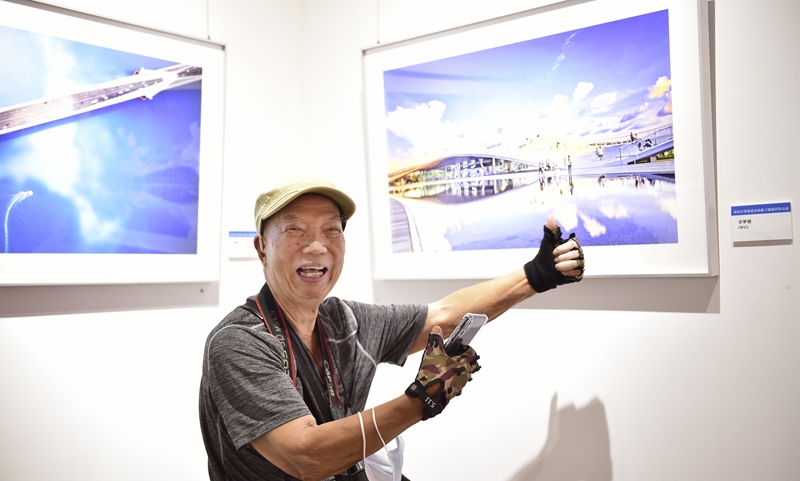 攝影展現(xiàn)場。主辦方供圖