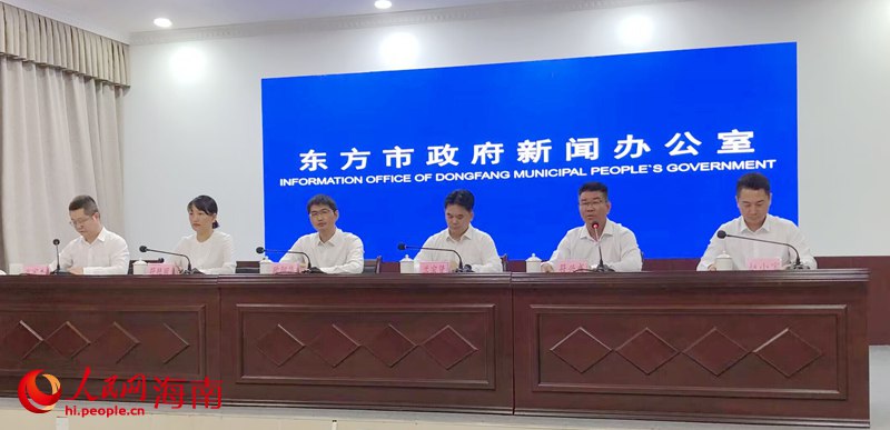 發(fā)布會(huì)現(xiàn)場(chǎng)。人民網(wǎng)記者 宋彤桐攝