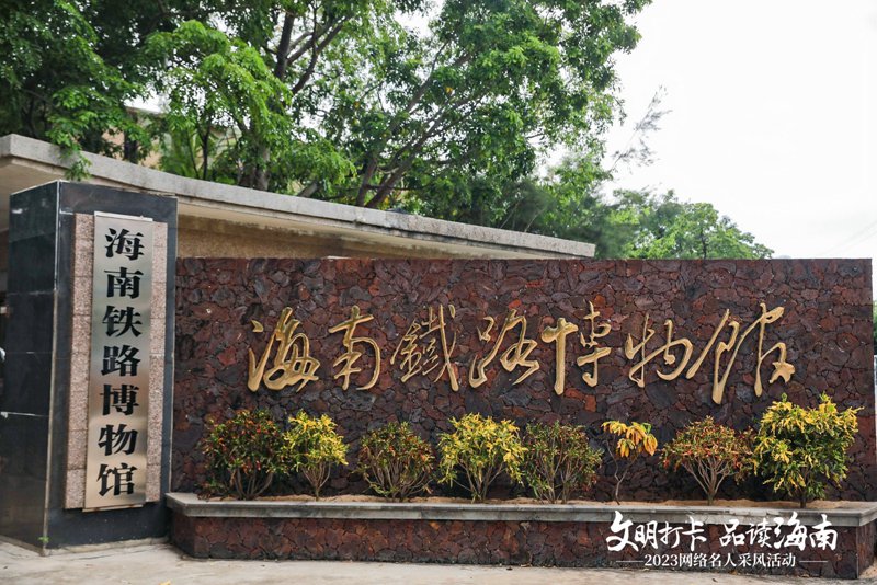 采風(fēng)活動(dòng)現(xiàn)場(chǎng)。主辦方供圖