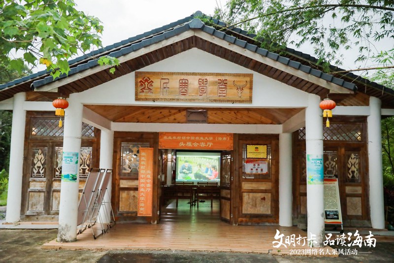 采風(fēng)活動(dòng)現(xiàn)場。主辦方供圖