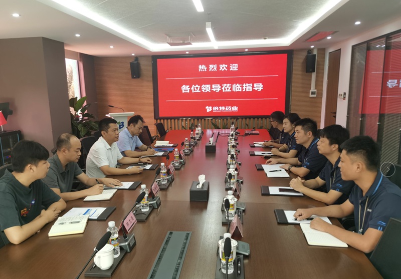 ?？谑锌乒ば啪指本珠L黃廣龍帶隊在海南倍特藥業(yè)有限公司調研座談。?？谑锌乒ば啪止﹫D