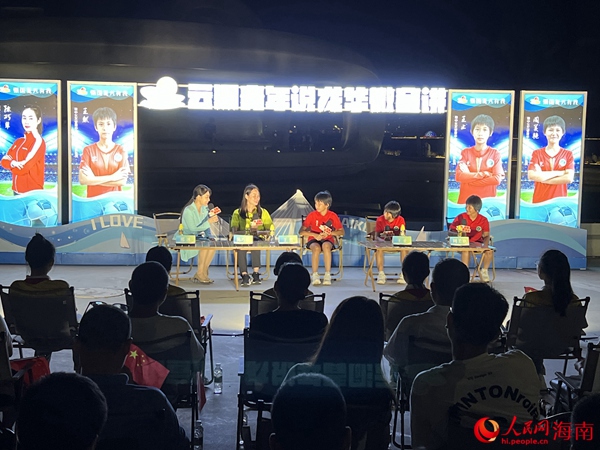 云洞?青年說龍華微宣講現(xiàn)場。人民網記者 李學山攝