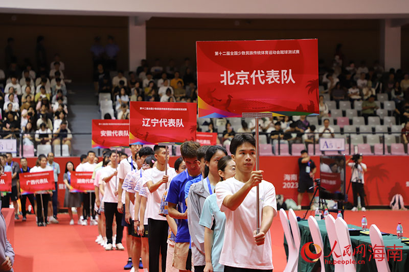 各省份代表隊(duì)有序入場(chǎng)。人民網(wǎng) 牛良玉攝