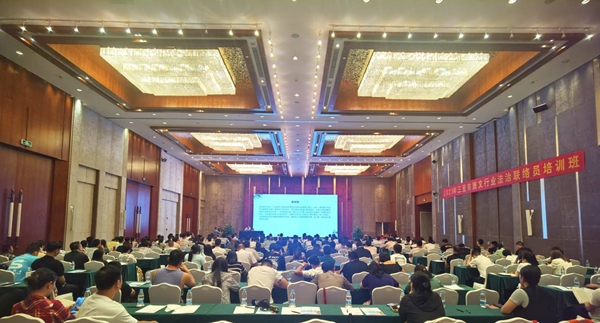 培訓會現(xiàn)場。三亞市旅文局供圖