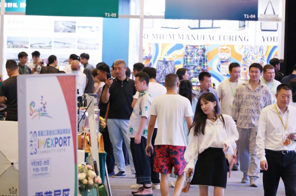 本屆展會吸引了近百家企業(yè)參展，涵蓋酒水、汽車、游艇、食品等多個品類。