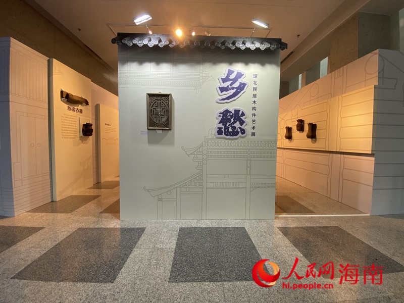 展覽現(xiàn)場。人民網(wǎng)記者 樊歡迪攝