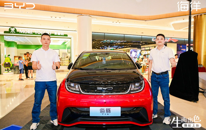 售12.68-13.98萬(wàn) 比亞迪海豚50萬(wàn)紀(jì)念版海南上市