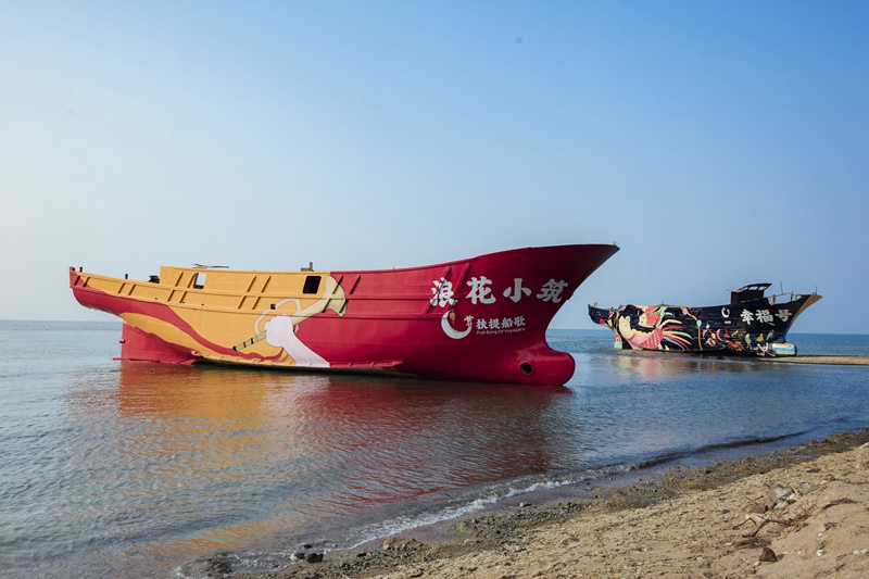 東英鎮(zhèn)扶提船歌項目。臨高縣東英鎮(zhèn)供圖
