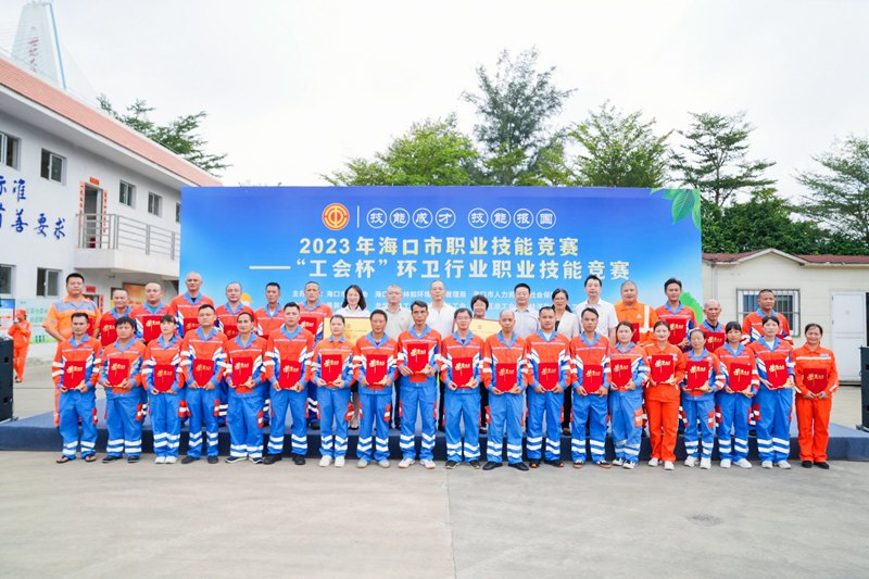 比賽頒獎(jiǎng)儀式現(xiàn)場(chǎng)。主辦方供圖