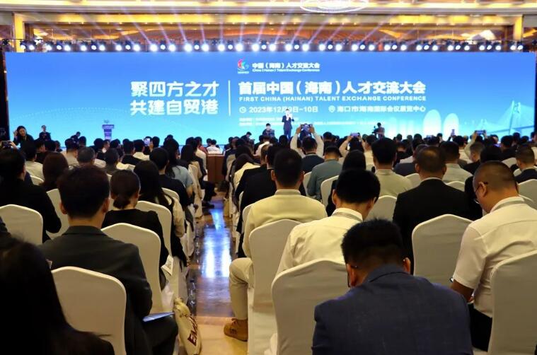 開幕式現(xiàn)場。陳淑嘉攝