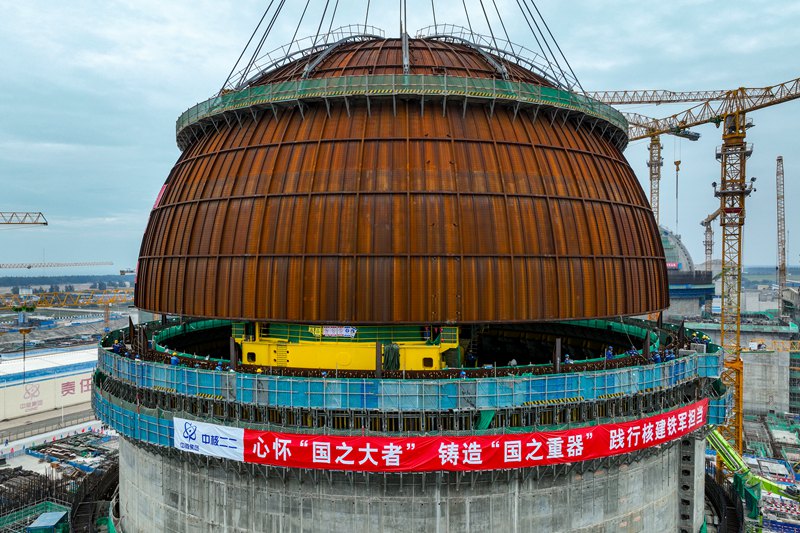 海南核電基地4號(hào)機(jī)組穹頂?shù)跹b。劉玄攝 