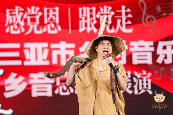 來自三亞市吉陽區(qū)分賽區(qū)麥昌崛演繹原創(chuàng)黎族民歌《奧務(wù)農(nóng)》獲全場唯一一個滿分，獲得第一名。