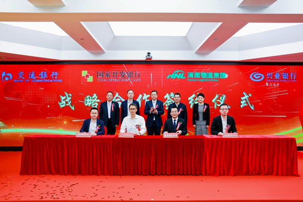 簽約儀式現(xiàn)場(chǎng)。韓小玉供圖