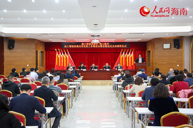 活動現(xiàn)場。人民網(wǎng)記者 牛良玉攝
