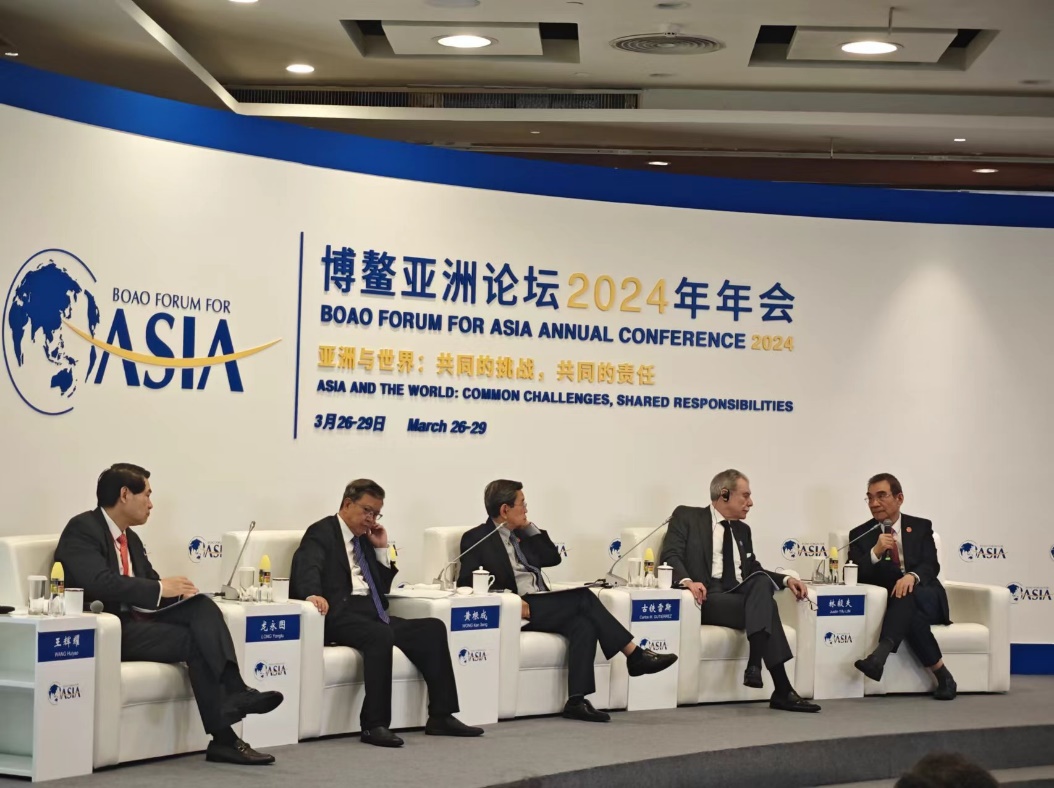 博鰲亞洲論壇2024年年會(huì)“減少貿(mào)易碎片化”分論壇。