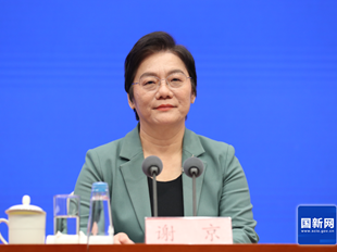 海南省副省長、省科技廳廳長謝京