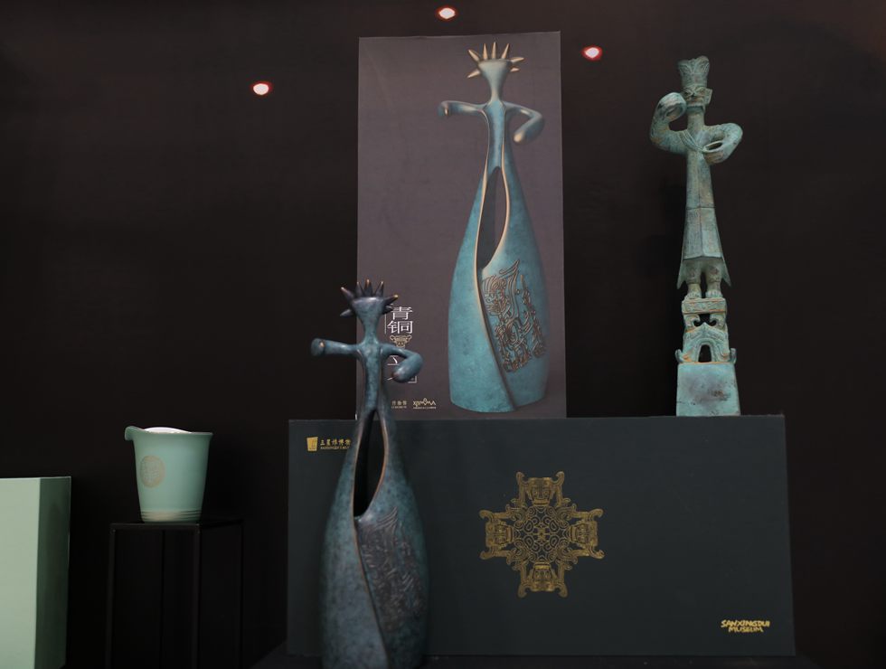 “三星堆”文創(chuàng)展品