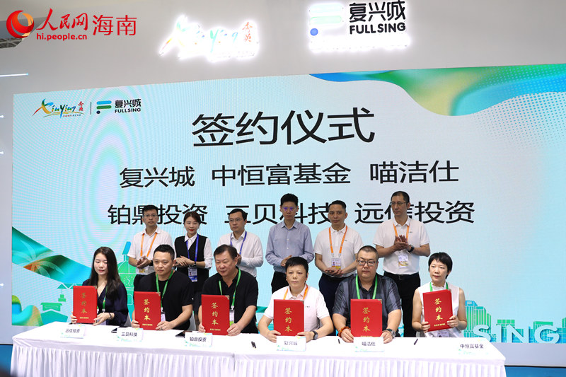 企業(yè)現(xiàn)場(chǎng)簽約。 人民網(wǎng)記者 孟凡盛攝
