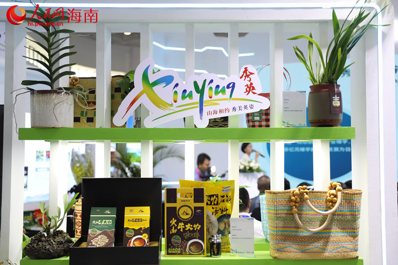 秀英展館展出的產(chǎn)品。 人民網(wǎng)記者 孟凡盛攝