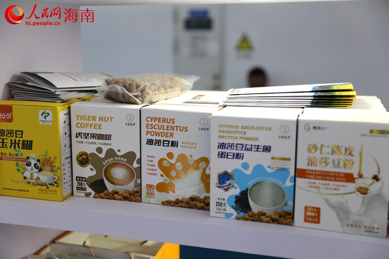 油莎豆制品。 人民網(wǎng)記者 孟凡盛攝