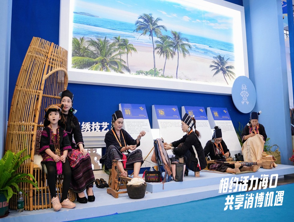 相約活力海口 共享消博機遇！“網(wǎng)絡(luò)大V看消博”系列活動拉開帷幕