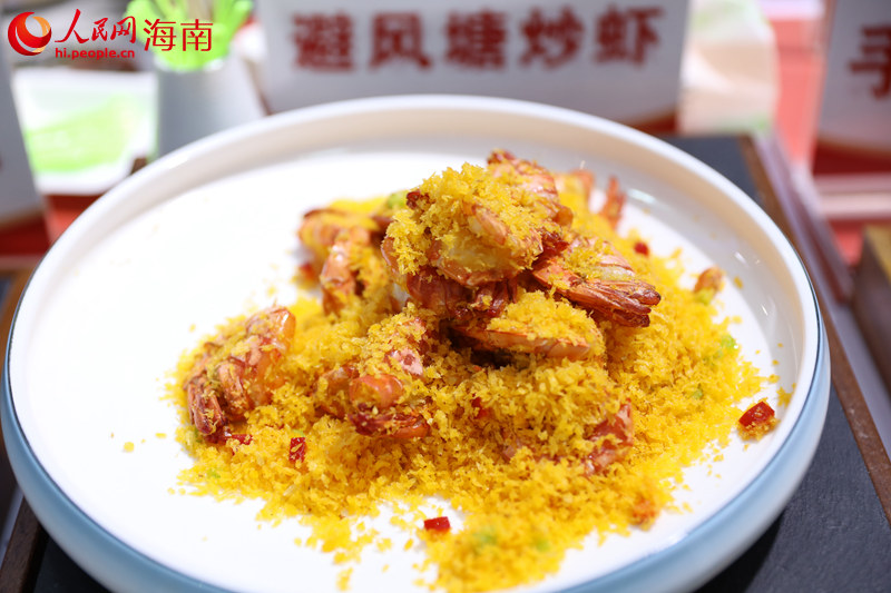 炒菜機(jī)器人炒出的菜品。 人民網(wǎng)記者 孟凡盛攝