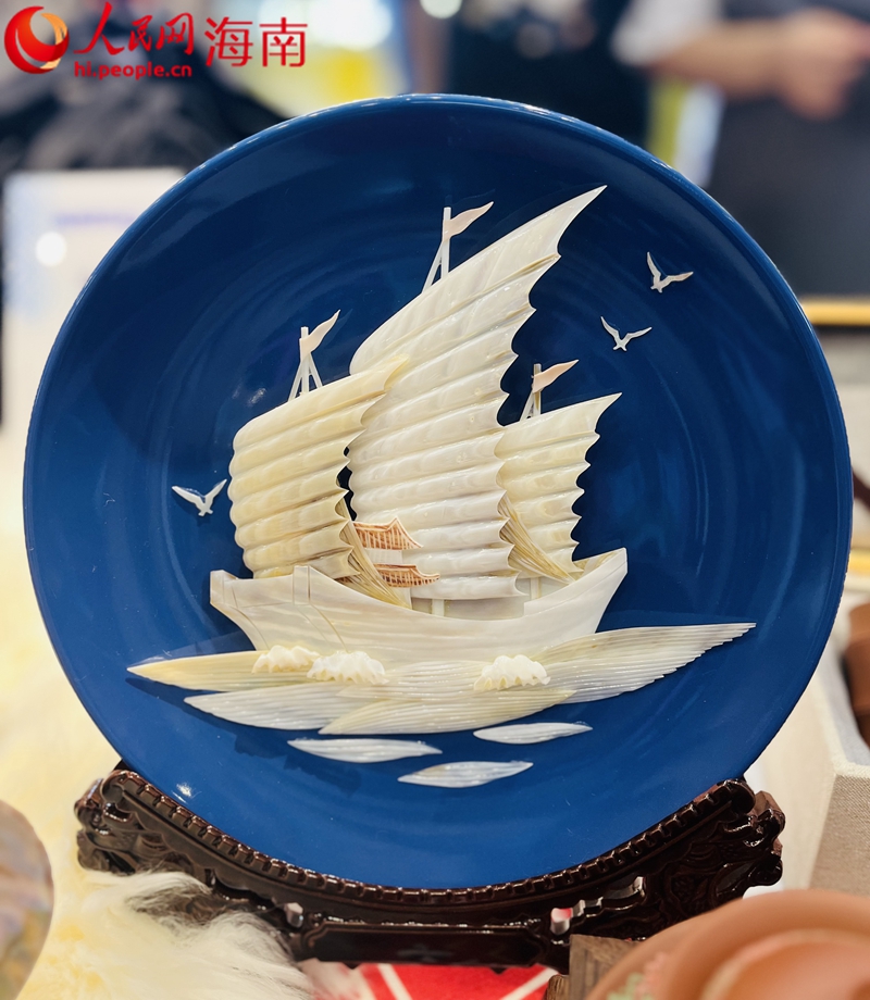 海南國(guó)貨潮品。人民網(wǎng) 符小葉攝