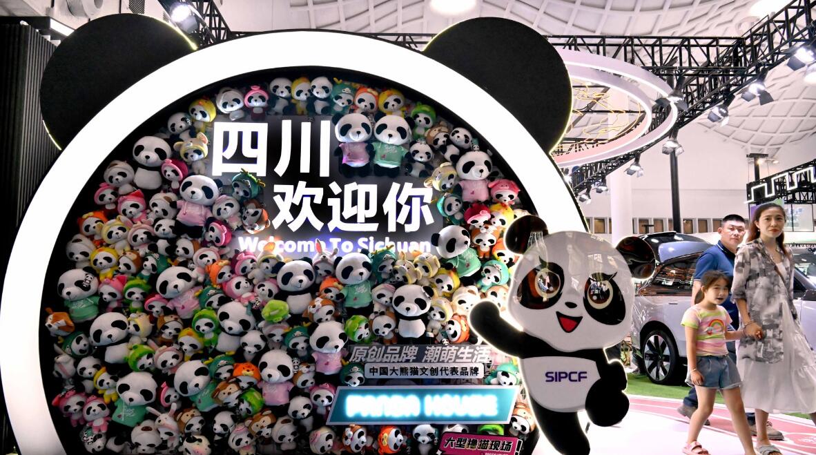 多彩消博，精彩綻放！