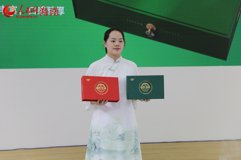 白沙紅茶、白沙綠茶。 人民網(wǎng)記者 孟凡盛攝