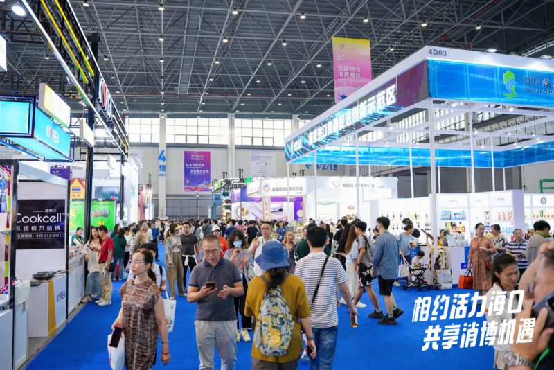 消博會(huì)各展館人頭攢動(dòng)。 ?？谑行旅襟w協(xié)會(huì)供圖