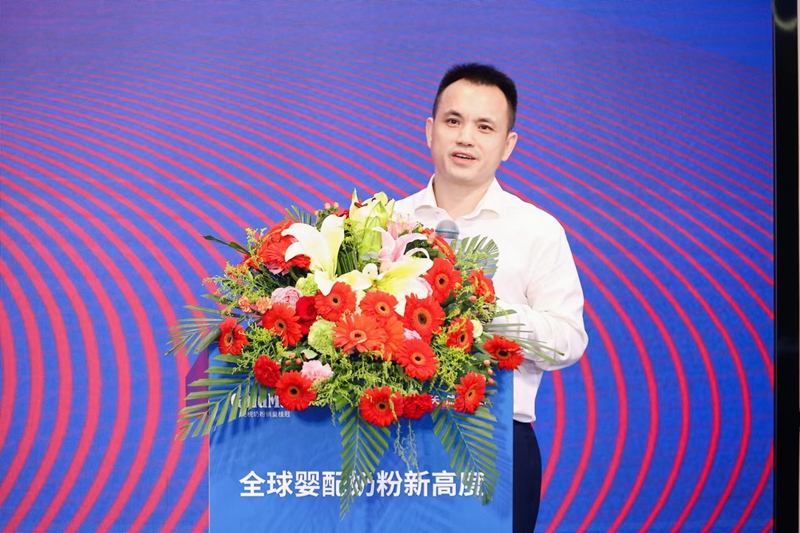 高培乳業(yè)總裁伍蘇國致辭。主辦方供圖