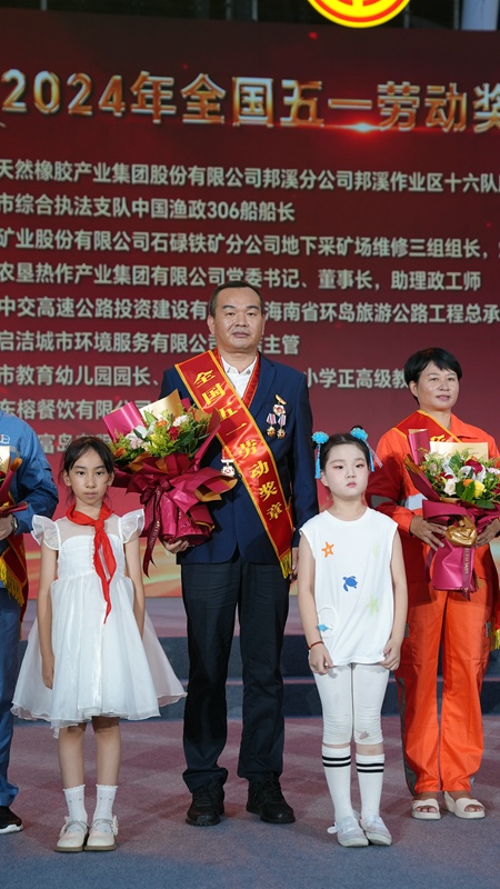 李豫在頒獎儀式上。受訪者本人供圖