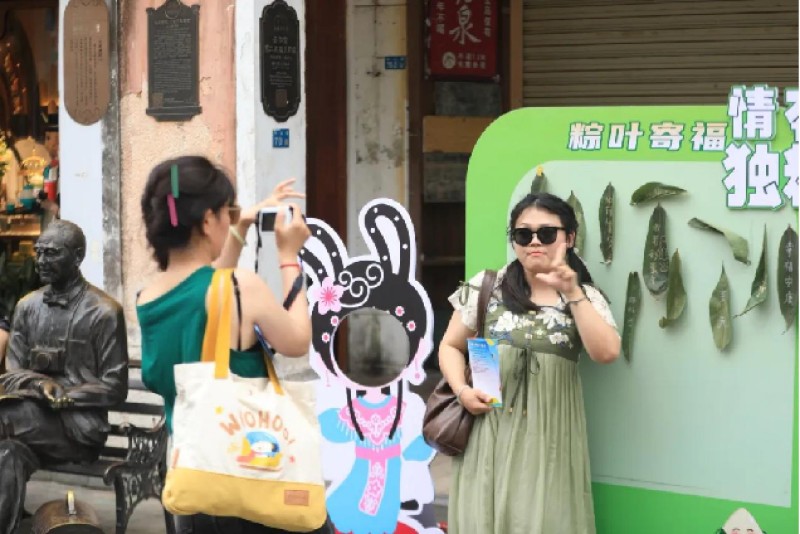 市民游客打卡活動現(xiàn)場。  主辦方供圖