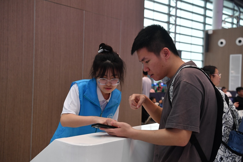 ?？谛潞８壑驹刚呋卮鹇每妥稍儭O士杰攝