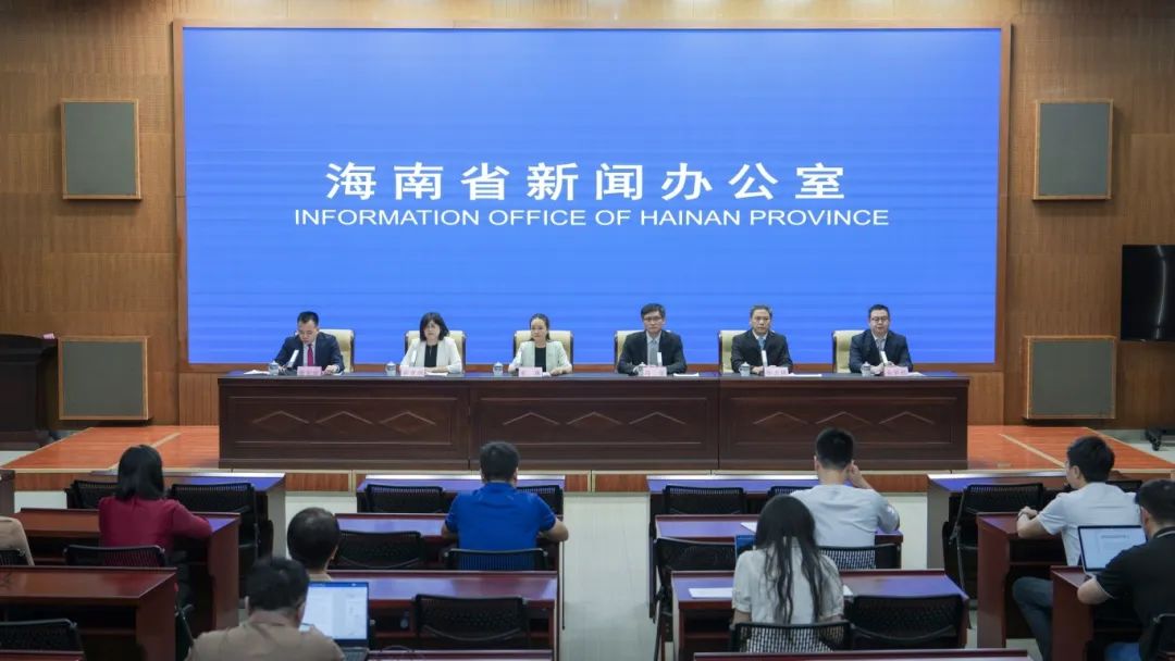 5月23日，《關于支持企業(yè)建立研發(fā)機構促進企業(yè)加大全社會研發(fā)投入若干措施》政策解讀新聞發(fā)布會在海口舉行。圖片來源：海南省新聞辦公室