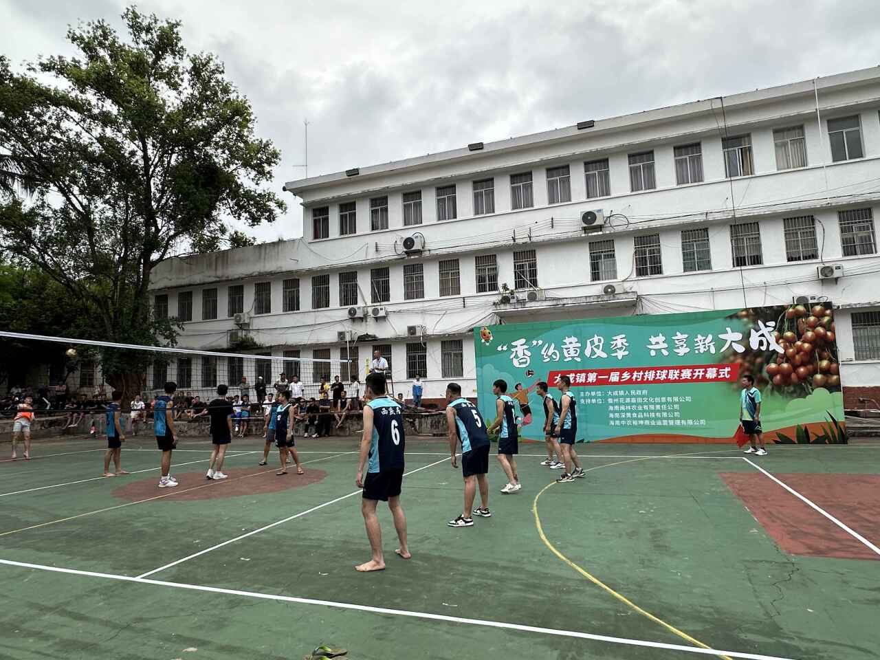 比賽現(xiàn)場。