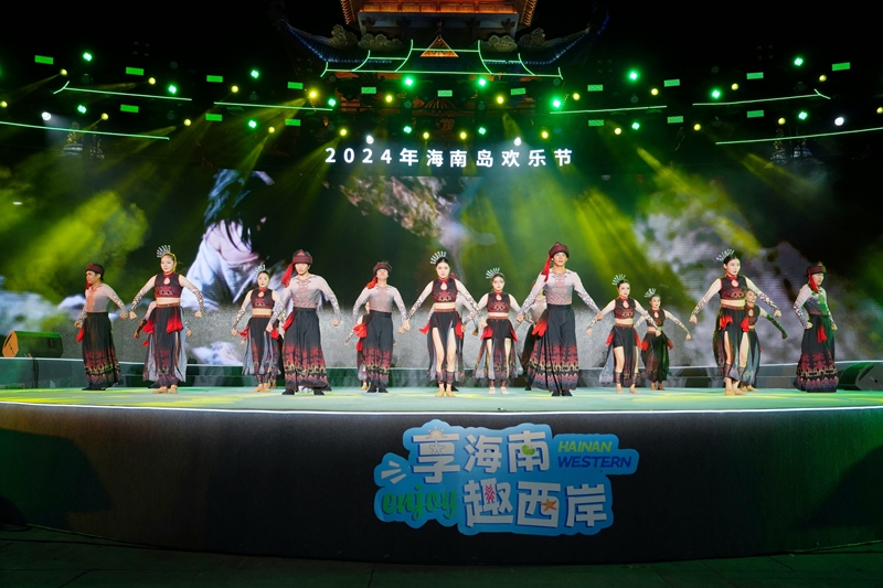 海南島歡樂節(jié)閉幕式現(xiàn)場。 主辦方供圖